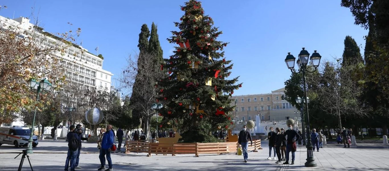 Χριστούγεννα με αυξημένες για την εποχή θερμοκρασίες - Σε ποιες περιοχές θα βρέξει